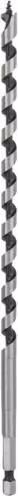 Bosch bit di trivella fai da te 8x160x235 HEX6.
