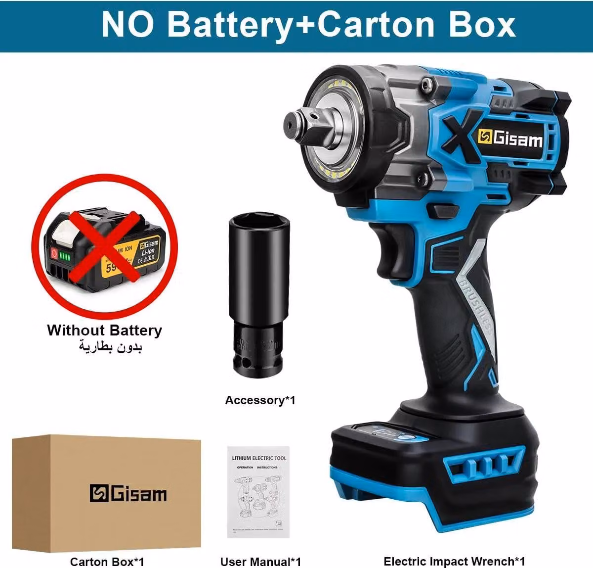 Avvitatore a impatto - Avvitatore a impatto a batteria - 900 Nm - Attacco quadrato da 1,27 cm - Senza spazzole - 6000 giri/min - 18 V - Senza batteria/caricabatteria