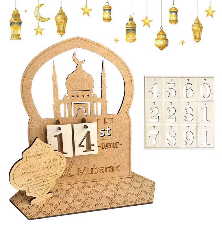 Calendario dell'Avvento a tema Ramadan, in legno, da realizzare fai-da-te, decorazione per Eid Mubarak, calendario con 30 giorni