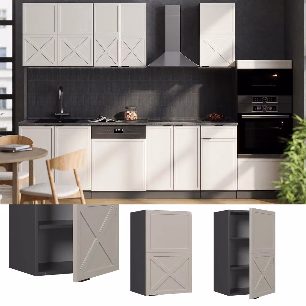 Pensile da cucina Vicco Fame-Line Grigio, Beige e Antracite con ante a battente e finitura opaca, L: 45 cm – 2