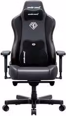 Sedia gaming Andaseat KAISER 3E nera in similpelle con poggiatesta e braccioli