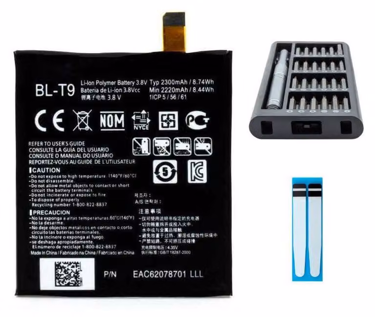 Batteria LG Nexus 5 - Set Premium
