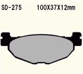 Vesrah Vd-275 Pastiglie Freno