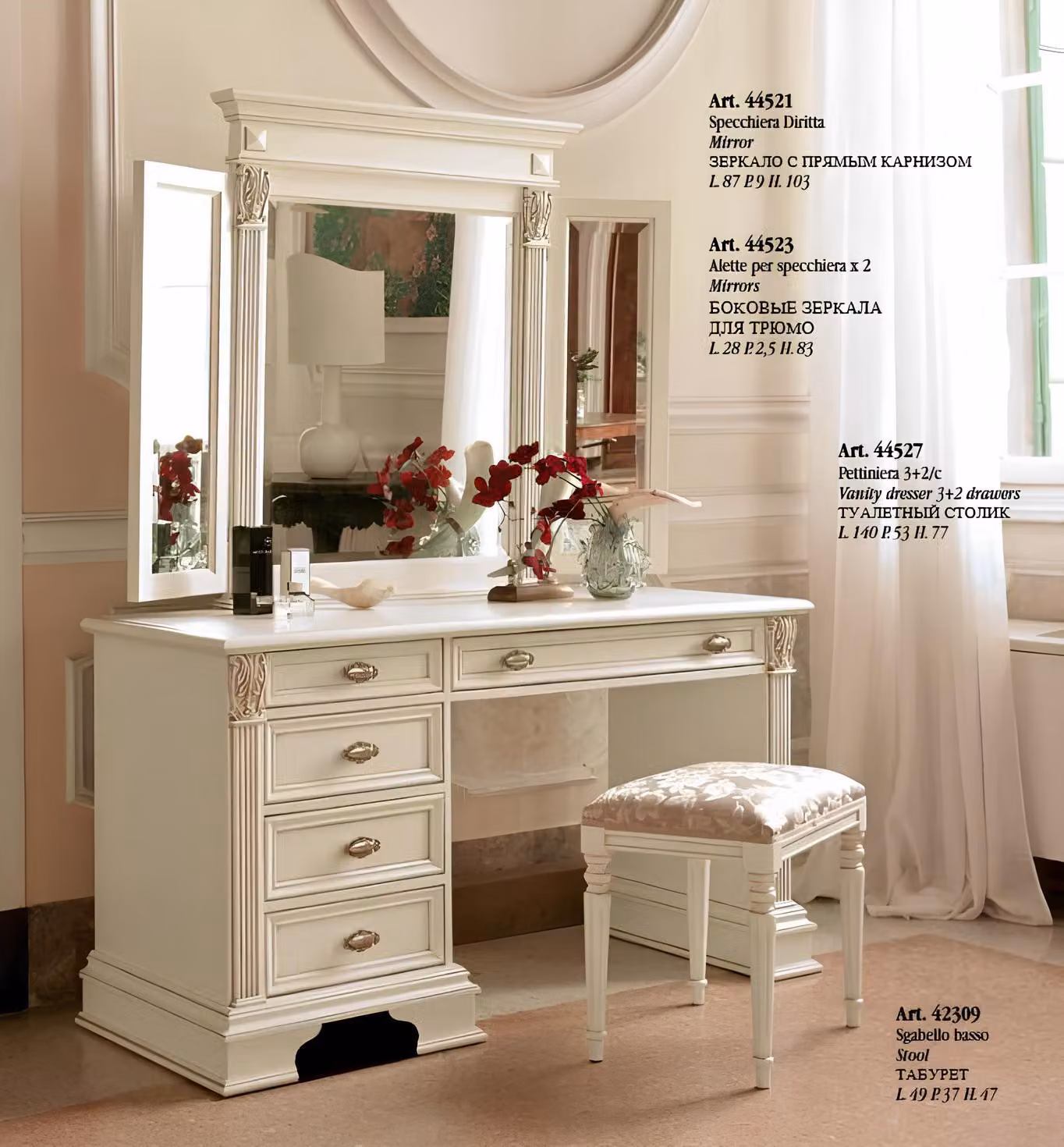 Schminktisch Spiegel Hocker Komplett Set Kommode Schlafzimmer 3tlg. Konsole