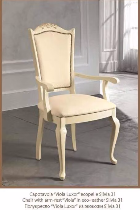 Stuhl Esszimmer Möbel Italienische Stühle Luxus Design Art déco Lehn Italien