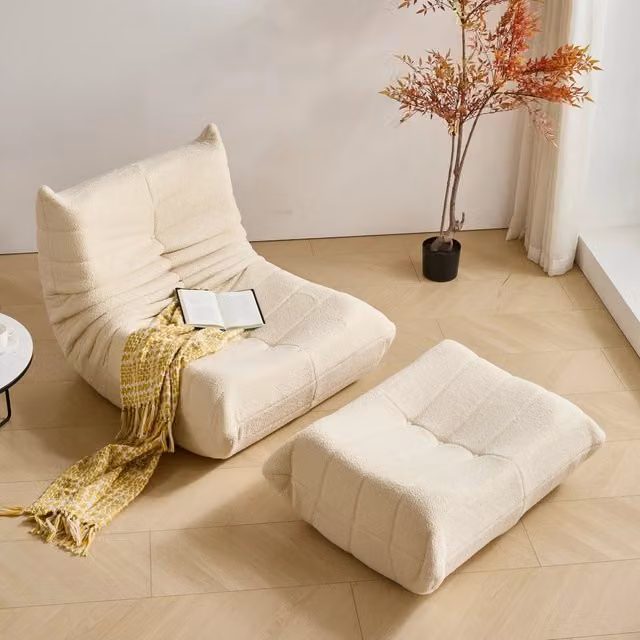 Divano Sacco Singolo REDOM in Teddy Fleece Beige