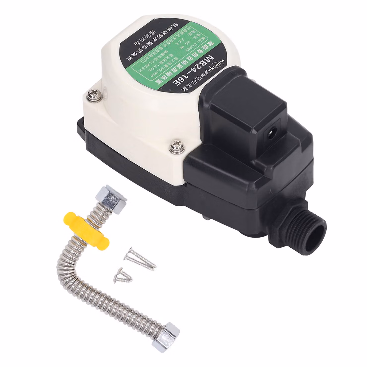 Pompa di rilancio dell'acqua, a bassa rumorosità, impermeabile, antipolvere, controllo automatico, booster per doccia, pompa di circolazione, DC24V