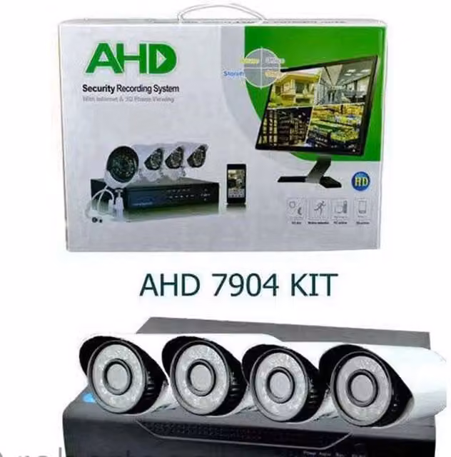 Kit Videosorveglianza Trade Shop con DVR AHd a 4 Canali, Telecamere IR e Monitoraggio tramite Smartphone, Colore Bianco