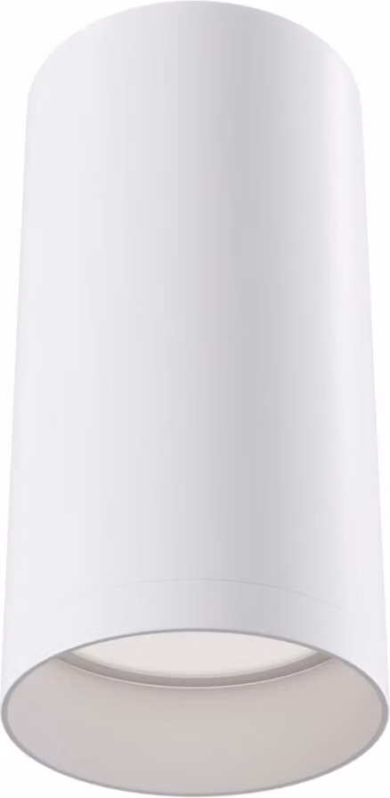 Plafoniera Maytoni Focus C010CL-01W GU10, dimmerabile, alluminio, bianco
