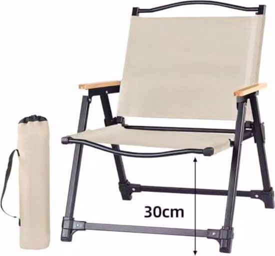 Sedia da campeggio beige - Seduta alta 30 cm - Sdraio da spiaggia