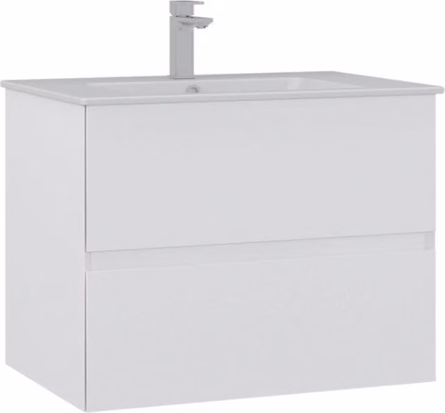 Mobile lavabo Nest 71 v2 HANAH HOME Bianco opaco L: 71 cm, P: 51 cm, H: 55 cm