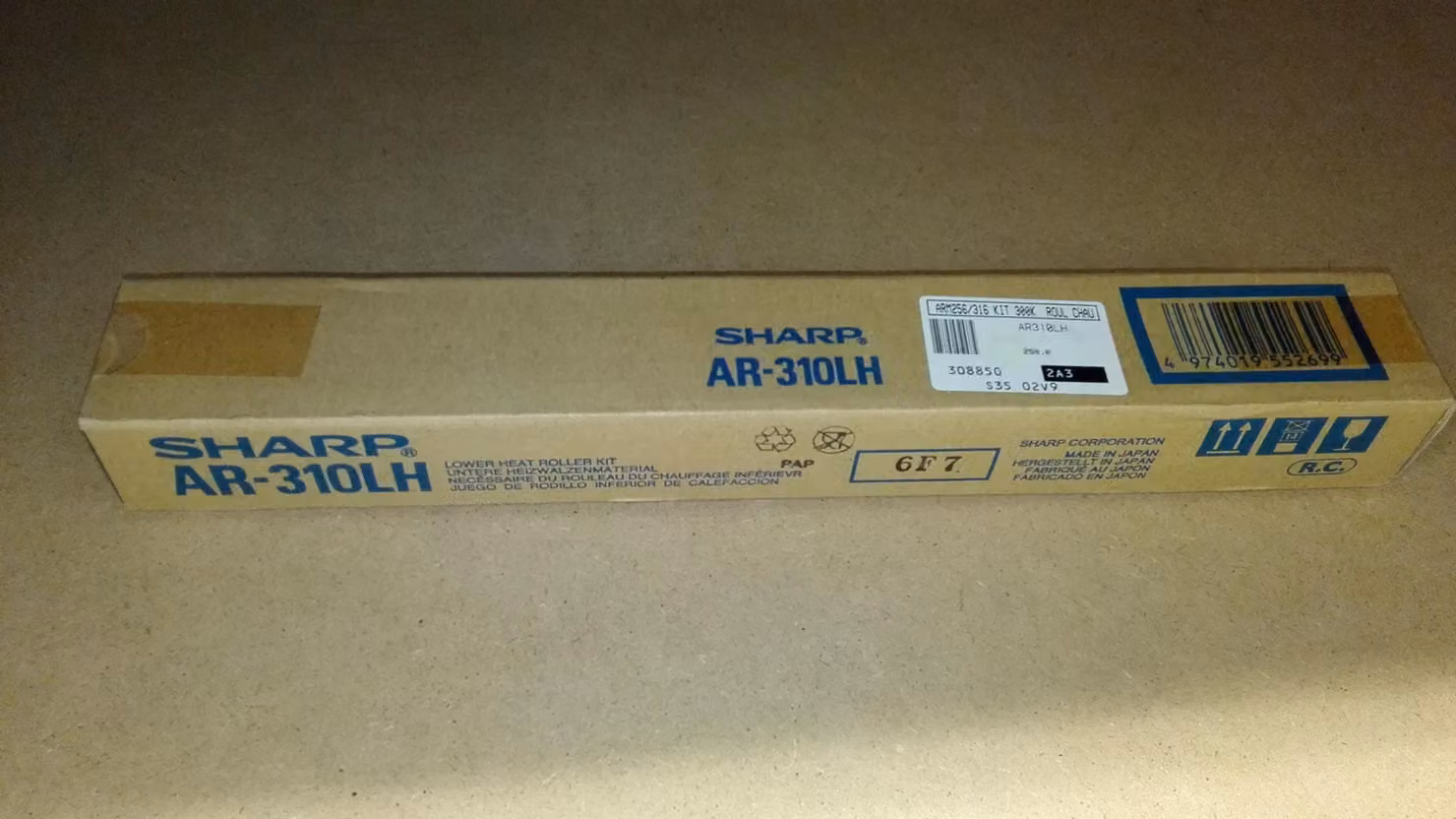 Rullo termico Sharp AR-310LH nero per Sharp AR-M257
