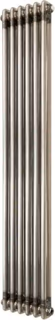 Radiatore verticale a 2 colonne Monstershop in metallo grezzo color argento H: 150 cm, L: 29 cm, P: 6,8 cm – 1