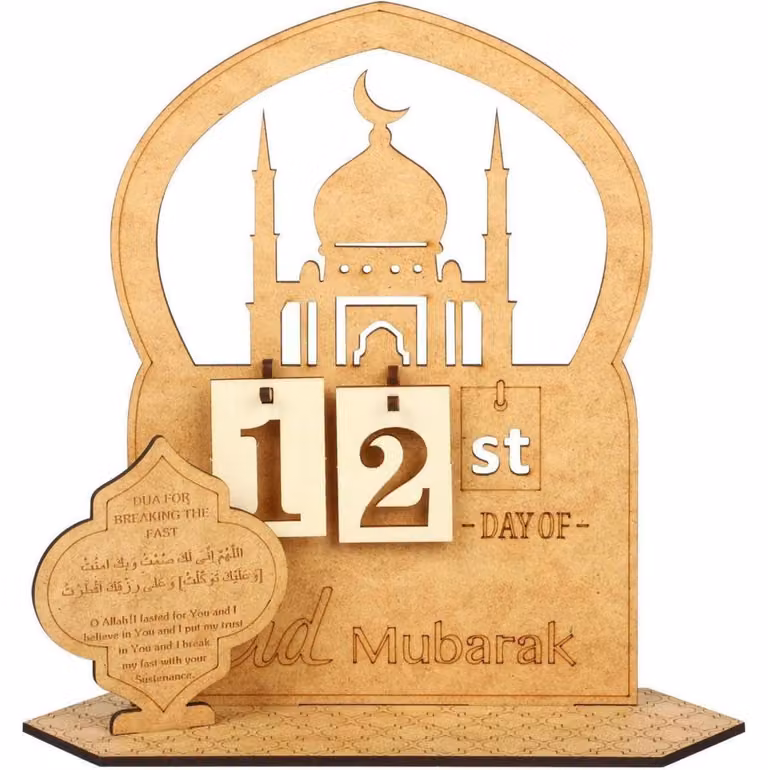 Calendario Ramadan, calendario dell'Avvento in legno, "Eid Mubarak", decorazioni fai-da-te, 2026