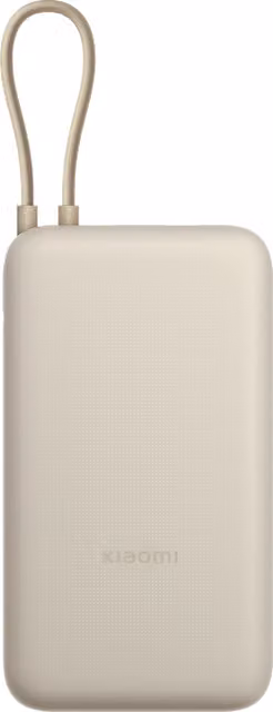 Xiaomi Power Bank 20000mAh con cavo integrato da 33W, Beige