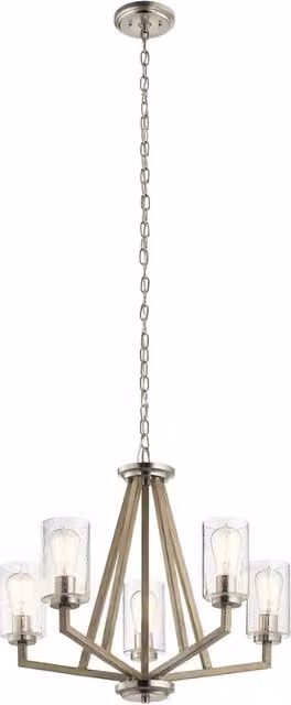 Lampadario Deryn grigio anticato in vetro 5xE27 Kichler