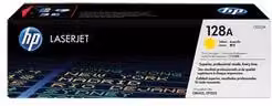 Toner Originale HP 128A CE322A Giallo per Stampante Laser