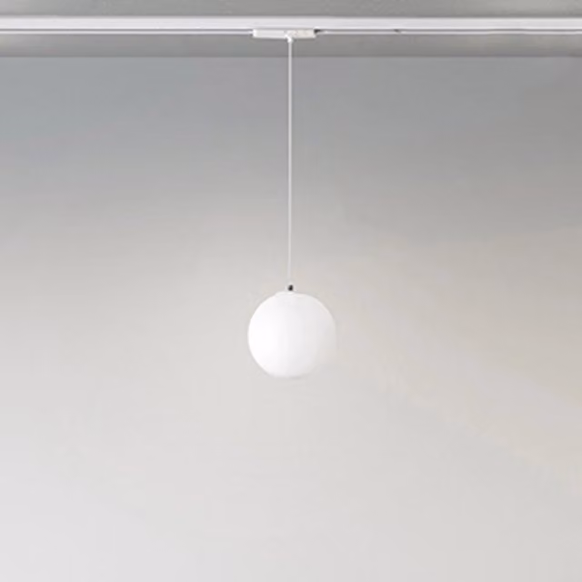 Lampada a sospensione su binario Perenz Illumina in metallo e vetro bianco con LED da 24W 3000K luce calda