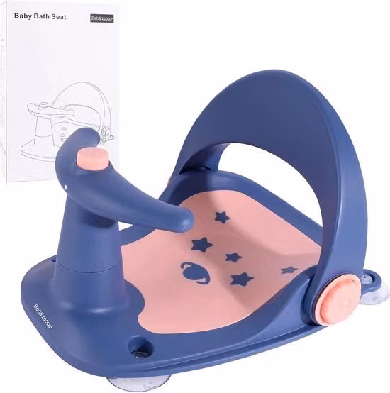 Seduta da bagno antiscivolo per bambini in plastica blu