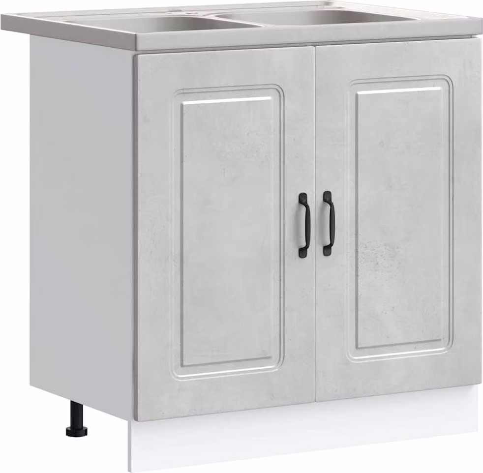Mobile da cucina Kalmar Grigio cemento 80 x 46 x 81,5 cm