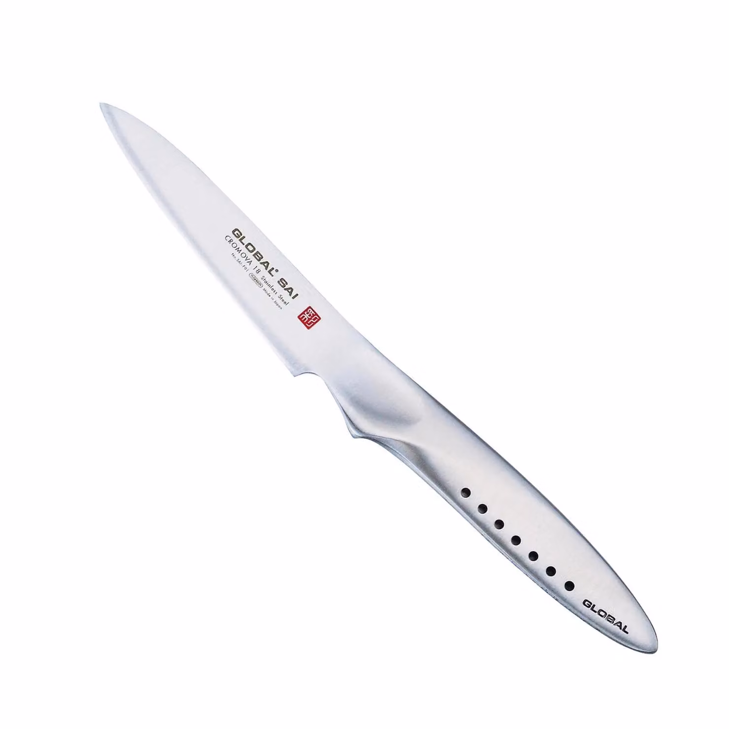 Spelucchino cm 9 serie Sai di Global (non martellato)