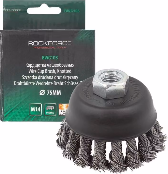 Spazzola con setole morbide per smerigliatrici, diametro 75 mm
