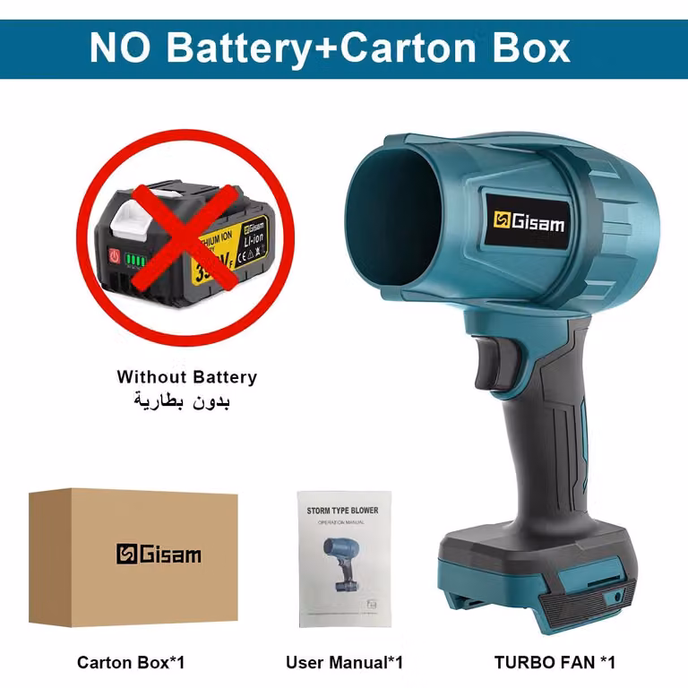 Soffiatore a batteria - Soffiante elettrica per foglie/polvere - Motore brushless da 150.000 giri/min - Compatibile con sistema di batterie da 18V - Solo l'apparecchio, senza batteria