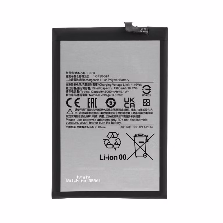 BN5K Batteria per Redmi 12 12C Batteria di ricambio come originale