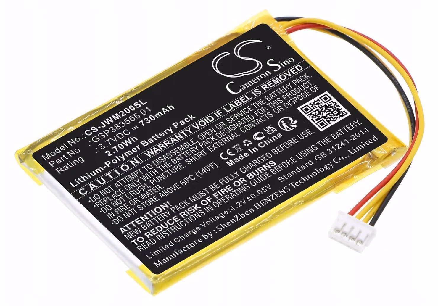 Batteria per JBL Wind 2, 730 mAh, Li-Pol