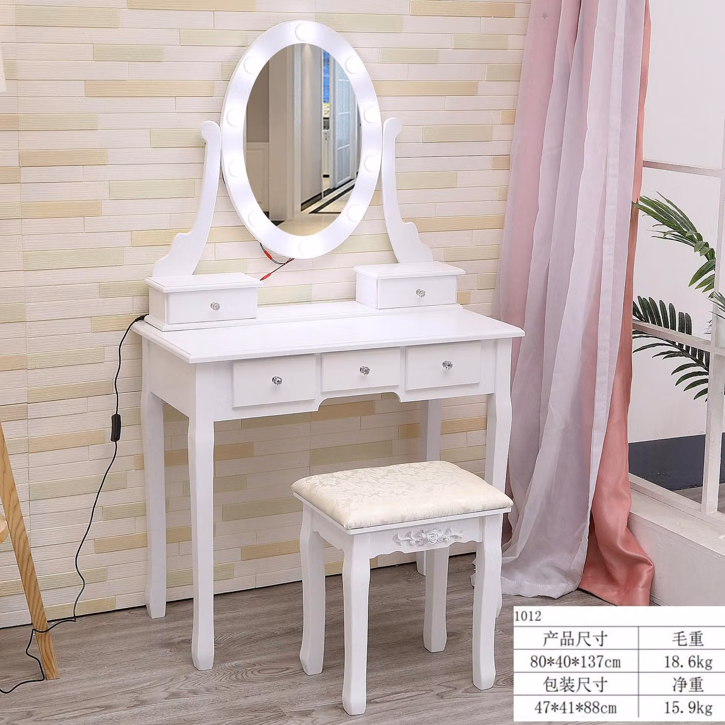 Comodino da trucco con specchio e cassetti, scrivania per il trucco, colore bianco, realizzato in pannello MDF/truciolato di alta qualità