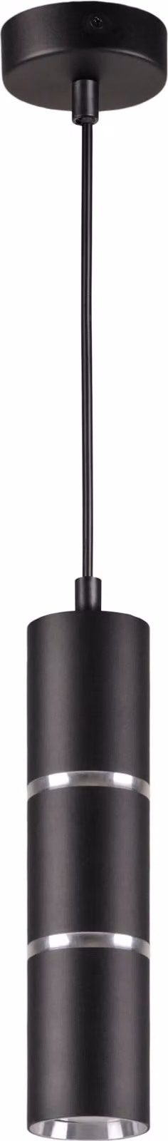 Lampada a sospensione BAMBOO nero-argento 1xGU10x10W in metallo, dimensioni: 121x5,5x5,5 cm, IP20, Polux