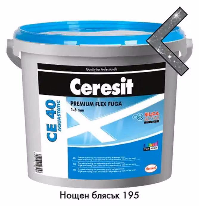 Miscela per fughe CERESIT CE 40 Nachtglanz