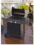 BARBECUE A GAS CLASSIC 2L 7,5KW