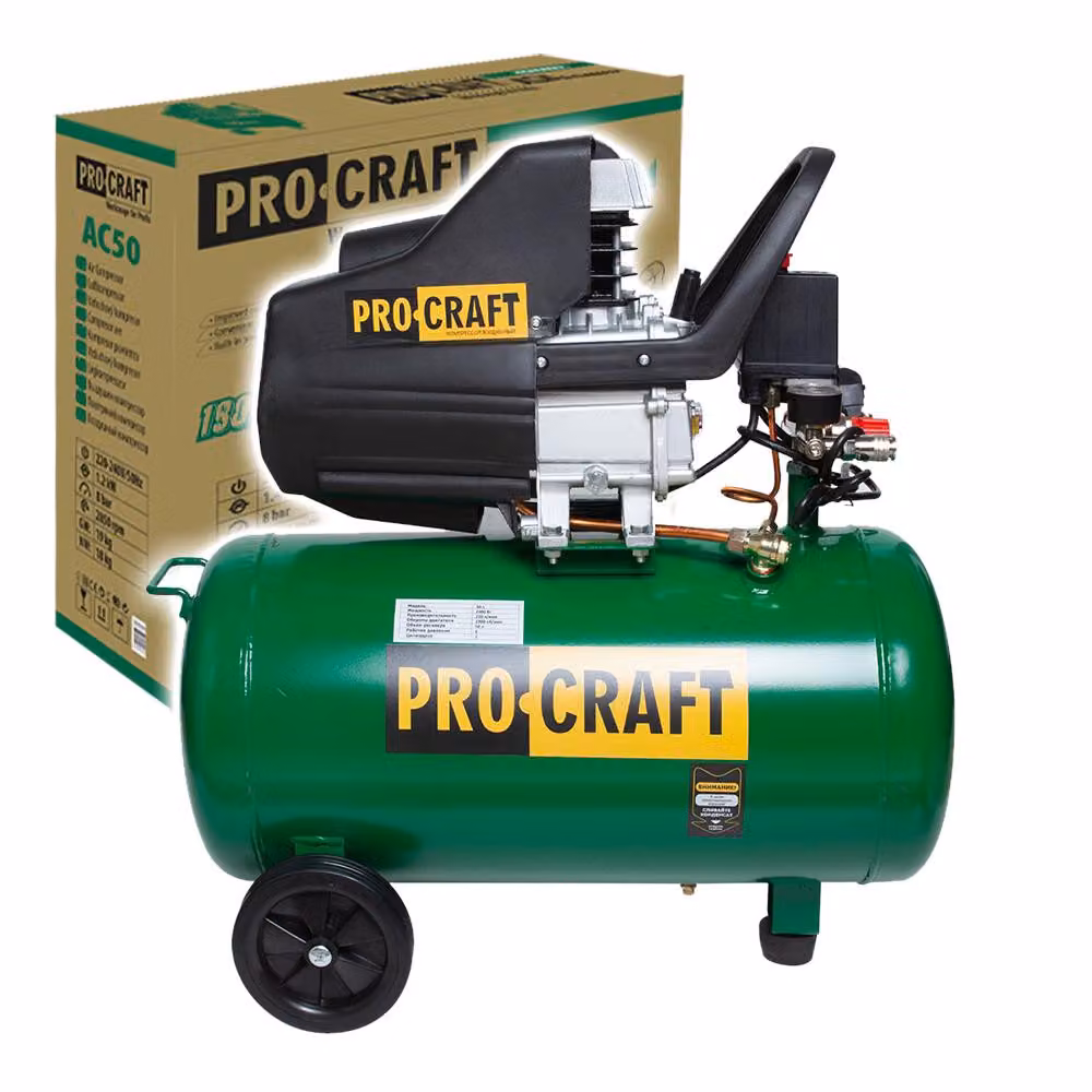 Compressore Procraft AC50 + set di accessori