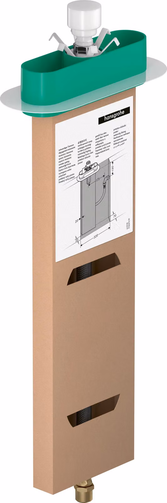 hansgrohe sBox Wanne Grundset, 1 pezzo.