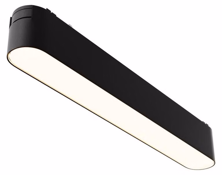 Base Di Illuminazione Binario Moderno Basic Alluminio Nero Luce Calda 12W