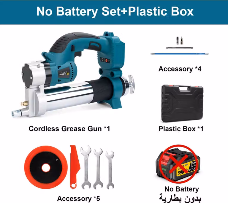 Pompa elettrica per grasso - Senza spazzole - Pressione 10.000 PSI - Sistema a batteria da 18 V - Senza batteria e caricabatterie - Con marchio CE - Giallo