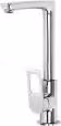 Rubinetto per lavabo Hohe, miscelatore monocomando per lavabo da appoggio, ottone, cromato, bocca orientabile da 20,5 cm, cartuccia in Vetroceramica da 35 mm, altezza 29,5 cm