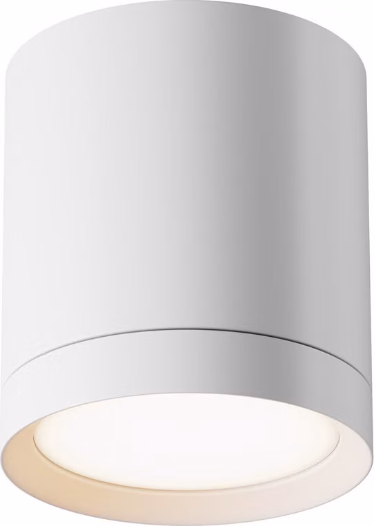 Maytoni Lampada da soffitto LED rotonda, bianca, Ø 8,5 cm, 15 W, alluminio, stile minimalista, IP20