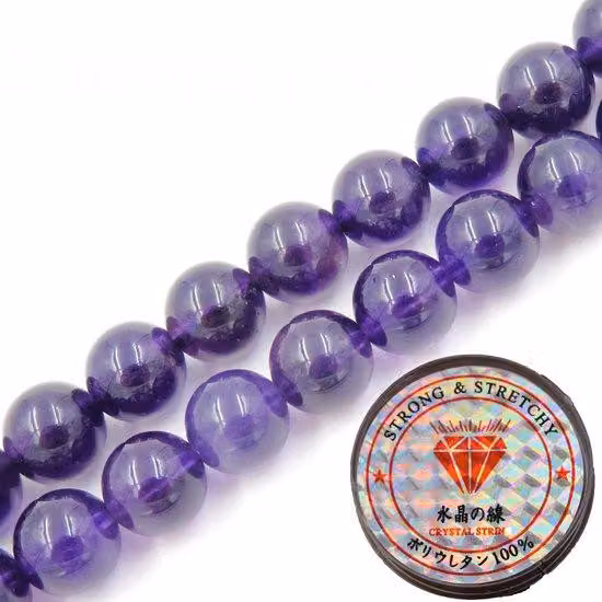 Perline Fukugem per gioielli, 10 mm, 76 pezzi, ametista, AAA