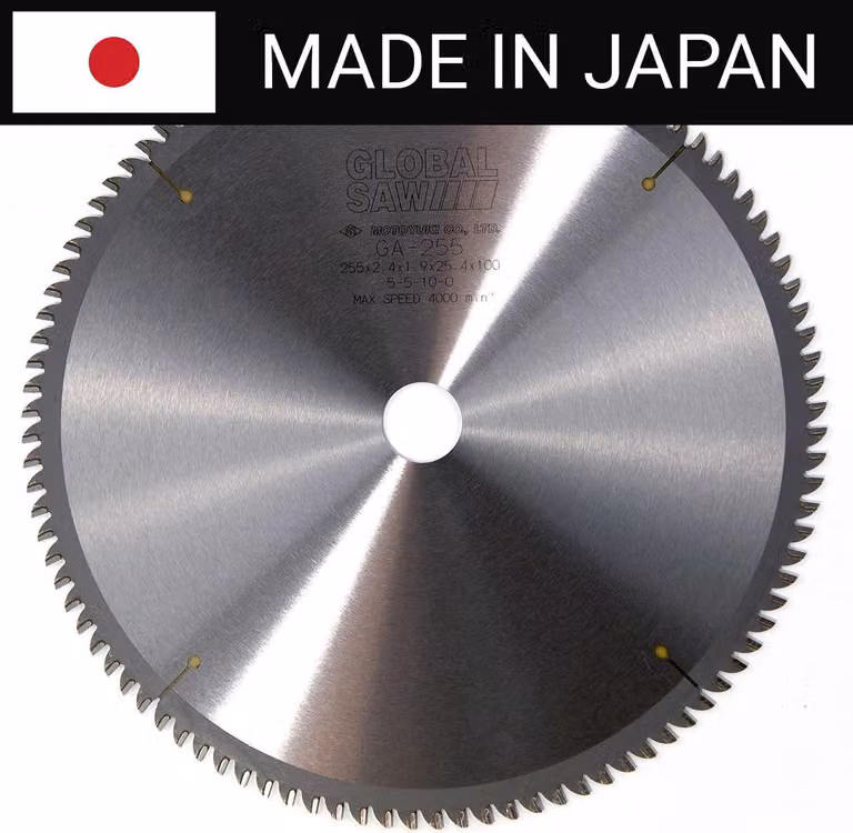 Lama circolare GLOBAL SAW da 255 mm in CERMET per alluminio