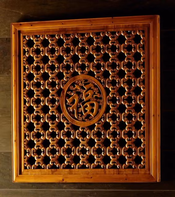 Pannello decorativo Iperbriko effetto legno marrone L: 50 cm, P: 50 cm, H: 3 cm