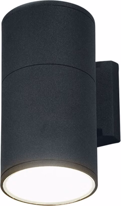 Lampada da parete per esterni FOG I 3402 di Nowodvorski