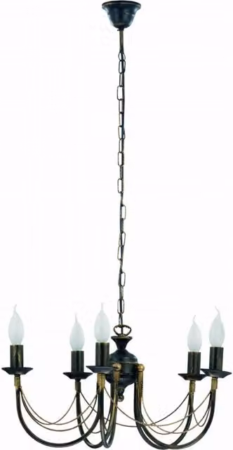 Lampadario a sospensione Nowodvorski Lighting ARES in metallo nero e oro, diametro: 54 cm, 5 x E14
