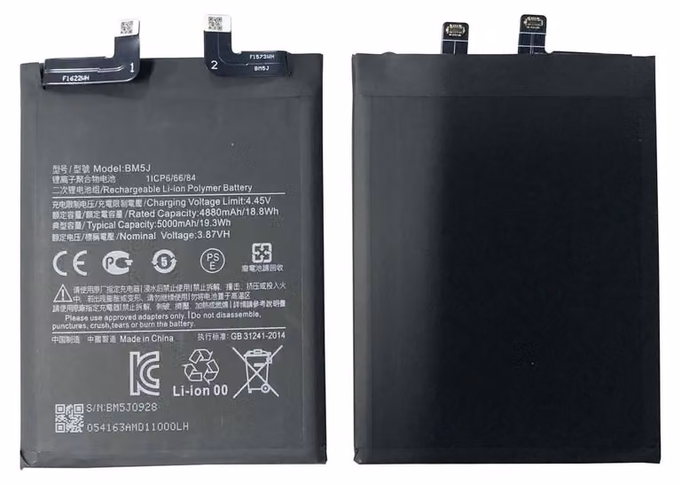 Baterie Xiaomi 12T Pro