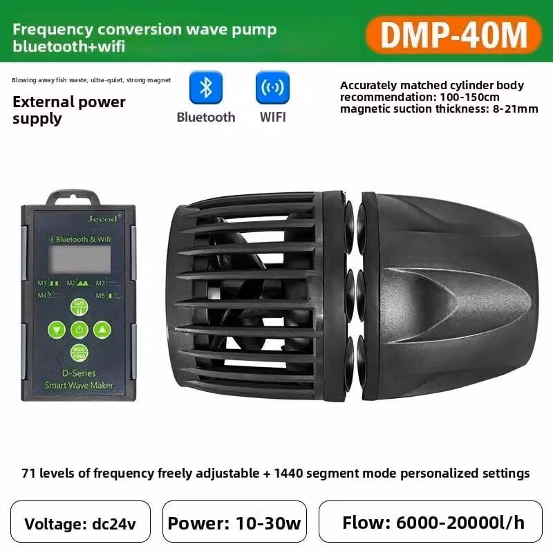Pompa di movimento per acquario - Generatore di onde DMP-40M - WiFi - Bluetooth - Controllo tramite app - Adatta per acqua dolce e acqua marina - 110–240 V - Spina europea