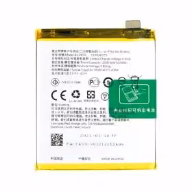 BLP659 Batteria per Oppo R15 Pro 3350 mAh Batteria sostitutiva
