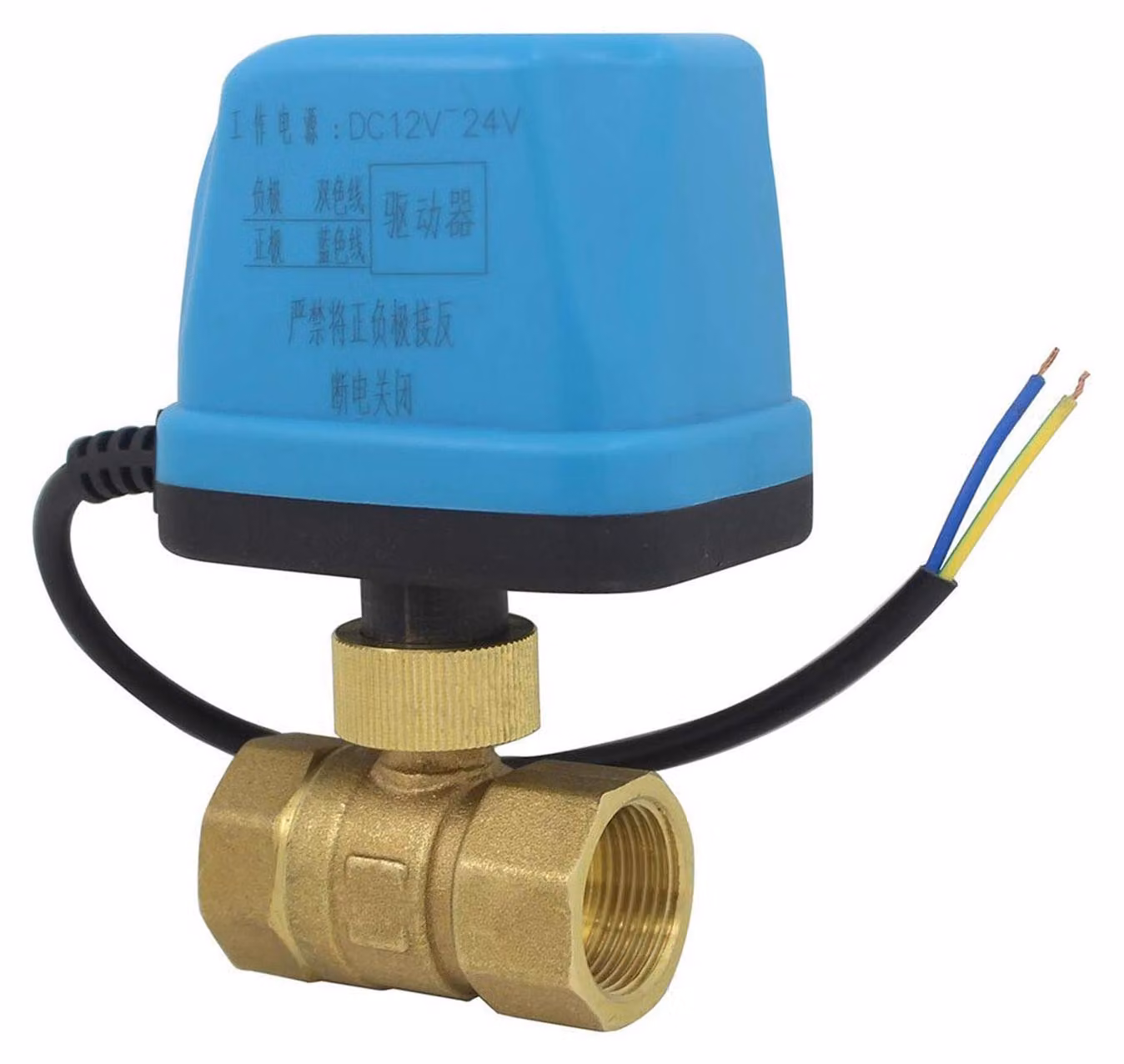 Rubinetto a sfera elettrico, 2 pollici, alimentazione DC 12-24V, in ottone, normalmente chiuso