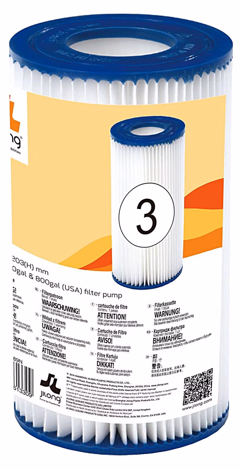 Filtro per pompa di piscina, diametro 106 x 203 mm, adatto per spa e idromassaggio
