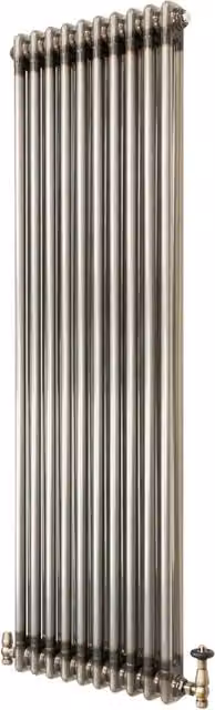 Radiatore 2 Colonne Verticale Metallo Grezzo 1500 x 470 mm TRV